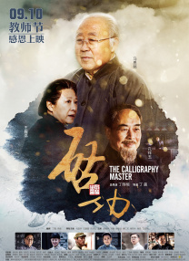 欧美日三区